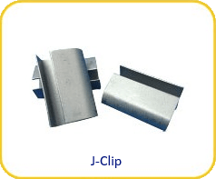 Metal Clip